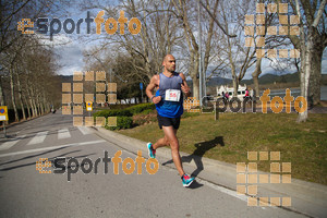 Esportfoto Fotos de 22a Mitja Marató del Pla de l'Estany - 2016 1457281801_25.jpg Foto: David Fajula