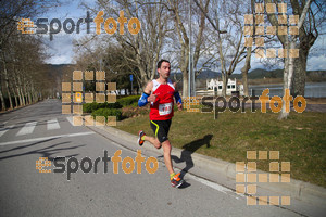 Esportfoto Fotos de 22a Mitja Marató del Pla de l'Estany - 2016 1457281805_27.jpg Foto: David Fajula