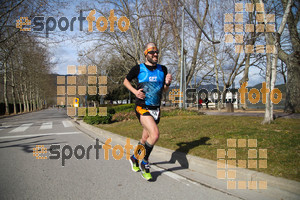 Esportfoto Fotos de 22a Mitja Marató del Pla de l'Estany - 2016 1457281821_34.jpg Foto: David Fajula