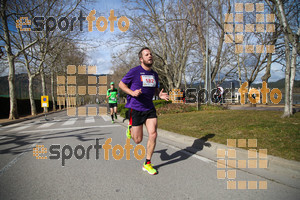 Esportfoto Fotos de 22a Mitja Marató del Pla de l'Estany - 2016 1457281825_36.jpg Foto: David Fajula
