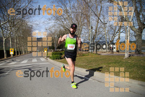 Esportfoto Fotos de 22a Mitja Marató del Pla de l'Estany - 2016 1457281829_38.jpg Foto: David Fajula