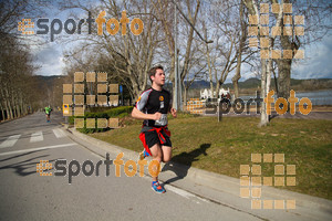 Esportfoto Fotos de 22a Mitja Marató del Pla de l'Estany - 2016 1457281845_45.jpg Foto: David Fajula