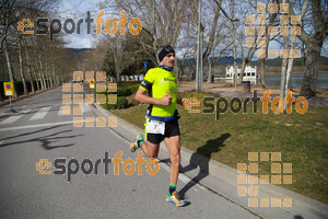 Esportfoto Fotos de 22a Mitja Marató del Pla de l'Estany - 2016 1457281852_48.jpg Foto: David Fajula