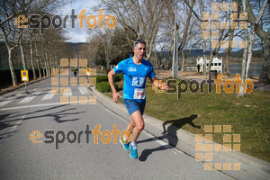 Esportfoto Fotos de 22a Mitja Marató del Pla de l'Estany - 2016 1457281856_50.jpg Foto: David Fajula