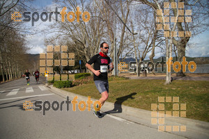 Esportfoto Fotos de 22a Mitja Marató del Pla de l'Estany - 2016 1457281869_56.jpg Foto: David Fajula