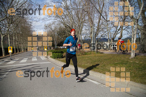 Esportfoto Fotos de 22a Mitja Marató del Pla de l'Estany - 2016 1457281874_58.jpg Foto: David Fajula