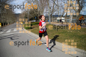 Esportfoto Fotos de 22a Mitja Marató del Pla de l'Estany - 2016 1457282425_70.jpg Foto: David Fajula
