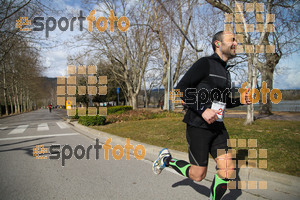 Esportfoto Fotos de 22a Mitja Marató del Pla de l'Estany - 2016 1457282436_75.jpg Foto: David Fajula