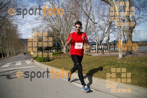 Esportfoto Fotos de 22a Mitja Marató del Pla de l'Estany - 2016 1457282438_76.jpg Foto: David Fajula