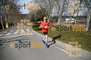 Esportfoto Fotos de 22a Mitja Marató del Pla de l'Estany - 2016 1457283301_81.jpg Foto: David Fajula