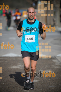 Esportfoto Fotos de 22a Mitja Marató del Pla de l'Estany - 2016 1457296201_107.jpg Foto: David Fajula
