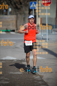 Esportfoto Fotos de 22a Mitja Marató del Pla de l'Estany - 2016 1457296204_108.jpg Foto: David Fajula