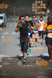 Esportfoto Fotos de 22a Mitja Marató del Pla de l'Estany - 2016 1457296208_110.jpg Foto: David Fajula