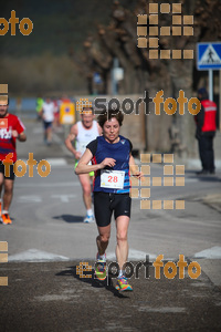 Esportfoto Fotos de 22a Mitja Marató del Pla de l'Estany - 2016 1457296222_117.jpg Foto: David Fajula