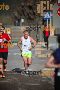 Esportfoto Fotos de 22a Mitja Marató del Pla de l'Estany - 2016 1457296227_119.jpg Foto: David Fajula