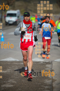 Esportfoto Fotos de 22a Mitja Marató del Pla de l'Estany - 2016 1457296231_121.jpg Foto: David Fajula