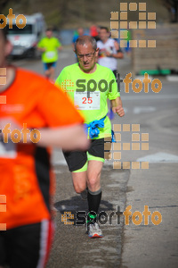 Esportfoto Fotos de 22a Mitja Marató del Pla de l'Estany - 2016 1457296237_124.jpg Foto: David Fajula