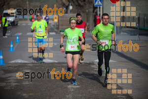Esportfoto Fotos de 22a Mitja Marató del Pla de l'Estany - 2016 1457296804_101.jpg Foto: David Fajula