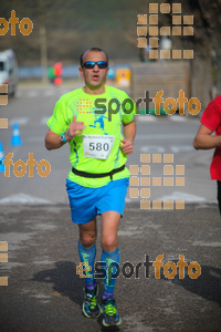 Esportfoto Fotos de 22a Mitja Marató del Pla de l'Estany - 2016 1457296806_102.jpg Foto: David Fajula