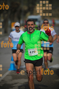 Esportfoto Fotos de 22a Mitja Marató del Pla de l'Estany - 2016 1457296816_83.jpg Foto: David Fajula
