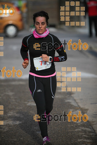 Esportfoto Fotos de 22a Mitja Marató del Pla de l'Estany - 2016 1457296820_85.jpg Foto: David Fajula