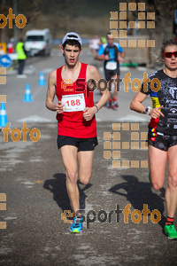 Esportfoto Fotos de 22a Mitja Marató del Pla de l'Estany - 2016 1457296822_86.jpg Foto: David Fajula