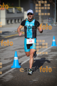 Esportfoto Fotos de 22a Mitja Marató del Pla de l'Estany - 2016 1457296832_92.jpg Foto: David Fajula