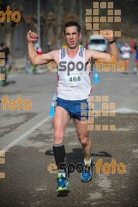 Esportfoto Fotos de 22a Mitja Marató del Pla de l'Estany - 2016 1457296835_93.jpg Foto: David Fajula