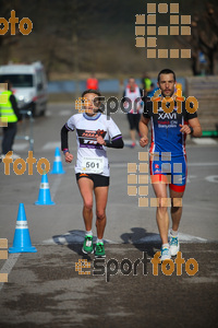 Esportfoto Fotos de 22a Mitja Marató del Pla de l'Estany - 2016 1457296837_94.jpg Foto: David Fajula