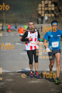 Esportfoto Fotos de 22a Mitja Marató del Pla de l'Estany - 2016 1457296841_96.jpg Foto: David Fajula