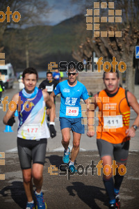 Esportfoto Fotos de 22a Mitja Marató del Pla de l'Estany - 2016 1457297703_45.jpg Foto: David Fajula