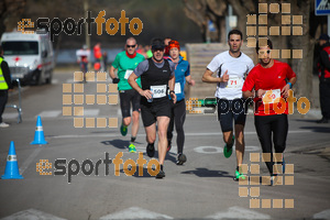 Esportfoto Fotos de 22a Mitja Marató del Pla de l'Estany - 2016 1457297711_49.jpg Foto: David Fajula