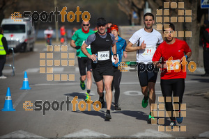 Esportfoto Fotos de 22a Mitja Marató del Pla de l'Estany - 2016 1457297713_50.jpg Foto: David Fajula
