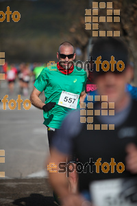 Esportfoto Fotos de 22a Mitja Marató del Pla de l'Estany - 2016 1457297718_52.jpg Foto: David Fajula