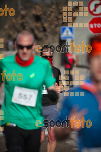 Esportfoto Fotos de 22a Mitja Marató del Pla de l'Estany - 2016 1457297720_53.jpg Foto: David Fajula