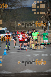 Esportfoto Fotos de 22a Mitja Marató del Pla de l'Estany - 2016 1457297724_55.jpg Foto: David Fajula