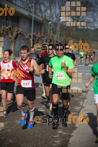 Esportfoto Fotos de 22a Mitja Marató del Pla de l'Estany - 2016 1457297735_60.jpg Foto: David Fajula