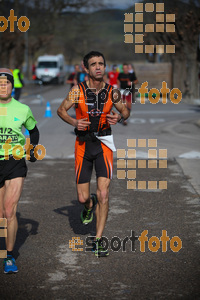 Esportfoto Fotos de 22a Mitja Marató del Pla de l'Estany - 2016 1457297747_69.jpg Foto: David Fajula