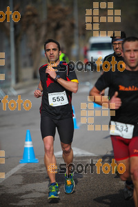 Esportfoto Fotos de 22a Mitja Marató del Pla de l'Estany - 2016 1457297755_73.jpg Foto: David Fajula