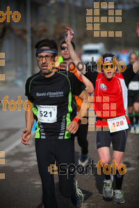 Esportfoto Fotos de 22a Mitja Marató del Pla de l'Estany - 2016 1457297759_76.jpg Foto: David Fajula
