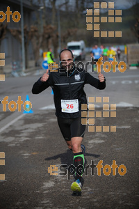 Esportfoto Fotos de 22a Mitja Marató del Pla de l'Estany - 2016 1457297763_78.jpg Foto: David Fajula