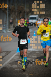 Esportfoto Fotos de 22a Mitja Marató del Pla de l'Estany - 2016 1457297769_81.jpg Foto: David Fajula