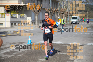 Esportfoto Fotos de 22a Mitja Marató del Pla de l'Estany - 2016 1457298123_29.jpg Foto: David Fajula