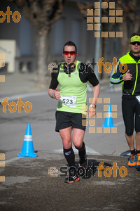 Esportfoto Fotos de 22a Mitja Marató del Pla de l'Estany - 2016 1457298136_36.jpg Foto: David Fajula