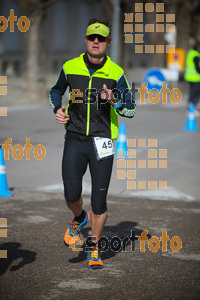 Esportfoto Fotos de 22a Mitja Marató del Pla de l'Estany - 2016 1457298138_37.jpg Foto: David Fajula