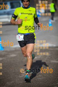Esportfoto Fotos de 22a Mitja Marató del Pla de l'Estany - 2016 1457298144_40.jpg Foto: David Fajula