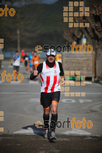 Esportfoto Fotos de 22a Mitja Marató del Pla de l'Estany - 2016 1457298146_41.jpg Foto: David Fajula