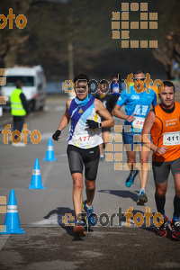 Esportfoto Fotos de 22a Mitja Marató del Pla de l'Estany - 2016 1457298148_43.jpg Foto: David Fajula