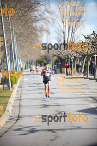 Esportfoto Fotos de 22a Mitja Marató del Pla de l'Estany - 2016 1457298901_1.jpg Foto: David Fajula