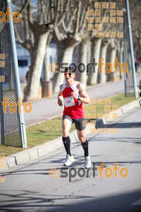 Esportfoto Fotos de 22a Mitja Marató del Pla de l'Estany - 2016 1457298909_13.jpg Foto: David Fajula